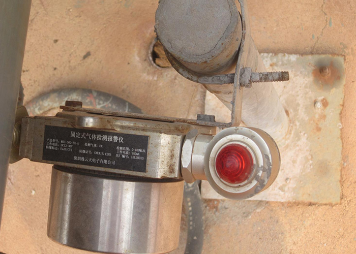 中海港務(wù)某危化品碼頭可燃、硫化氫探測系統(tǒng)