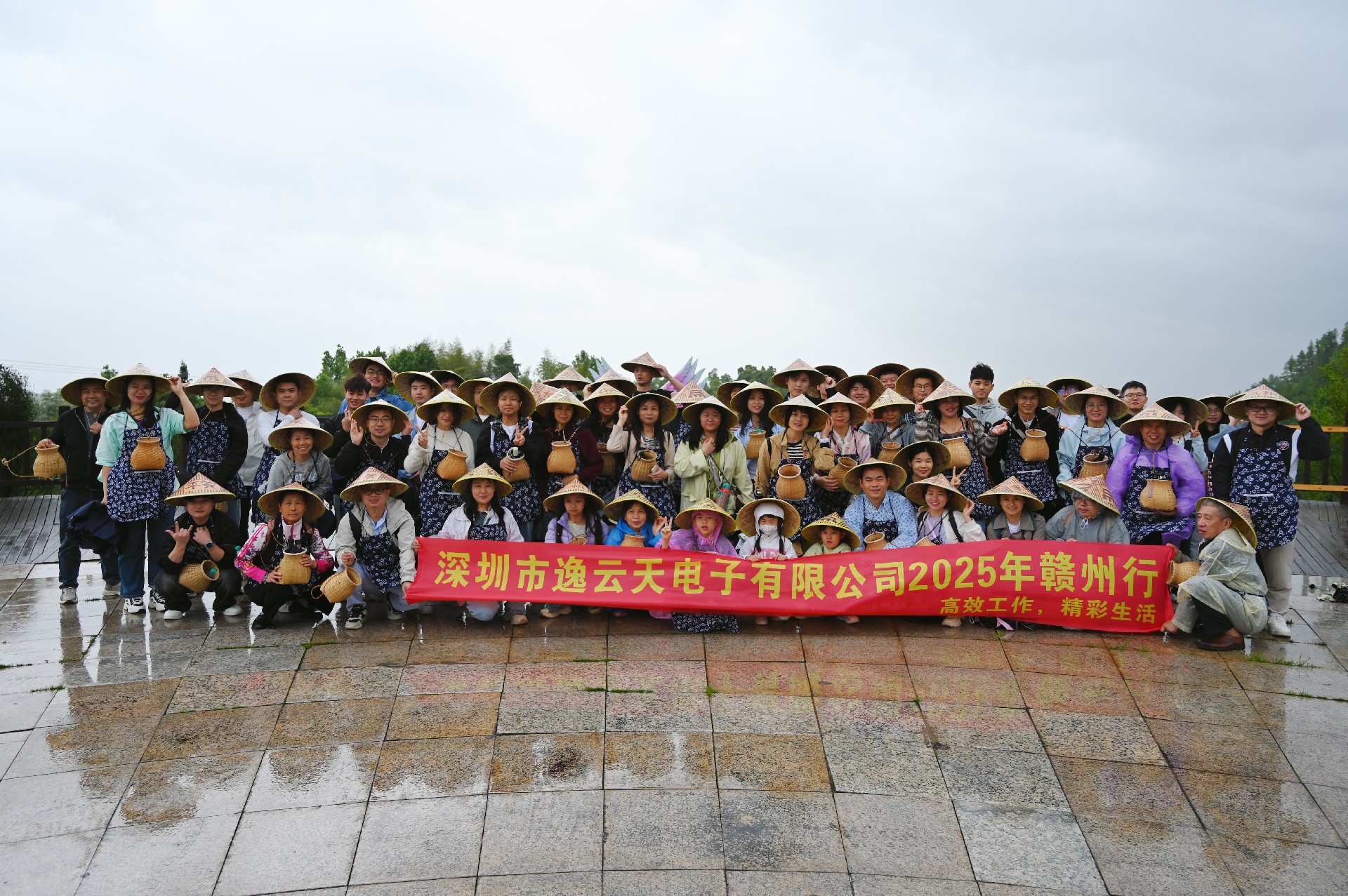 逸云天贛州龍南三日團建：踏尋客家古韻，共筑團隊新章圖片